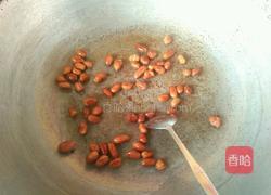 带皮绿豆月饼的做法图解6