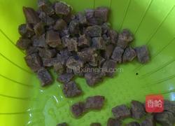 什锦牛肉粒的做法图解1
