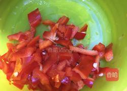 什锦牛肉粒的做法图解3