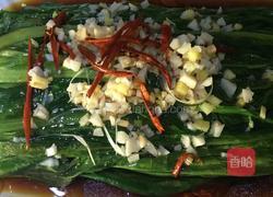 油泼油麦菜（蒜香）的做法图解6
