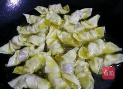 香炸馄饨的做法图解11