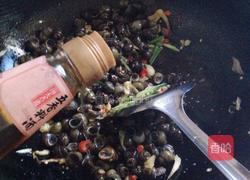 香辣田螺的做法图解9