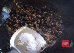 香辣田螺的做法图解11