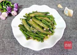 绿茄子烧豆角的做法图解7