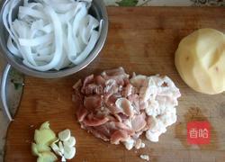 绘粉的做法图解1