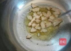 绘粉的做法图解2