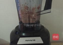 花样蒸饺的做法图解1