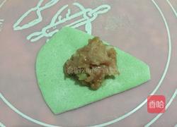 花样蒸饺的做法图解8