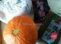 南瓜糯米饼的做法图解1