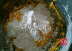 南瓜糯米饼的做法图解6