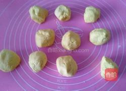 南瓜糯米饼的做法图解8