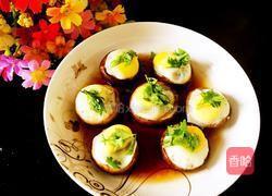 香菇盏的做法图解4