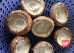 香菇盏的做法图解1