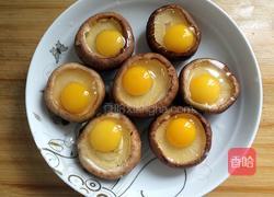 香菇盏的做法图解3