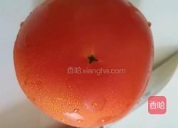 西红柿皮花的做法图解1