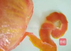 西红柿皮花的做法图解2