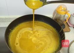 南瓜羹的做法图解3