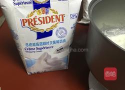 花生酥饼的做法图解4