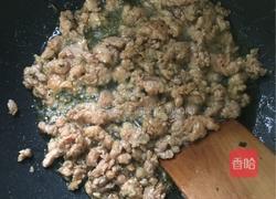 酸菜肉末的做法图解9