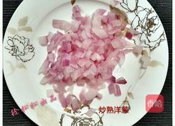 香煎虾饼的做法图解3