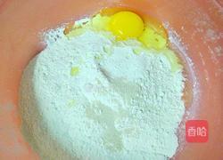 葱油花卷的做法图解2