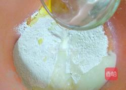 葱油花卷的做法图解3