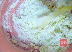 葱油花卷的做法图解4