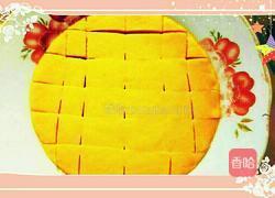 小馒头南瓜布丁的做法图解10