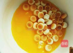 小馒头南瓜布丁的做法图解2