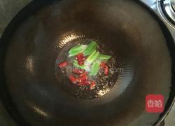 炝炒腐竹的做法图解6