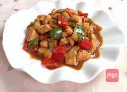 酱爆鸡丁的做法图解9