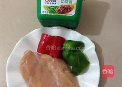 酱爆鸡丁的做法图解1