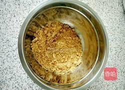 彩虹慕斯的做法图解2