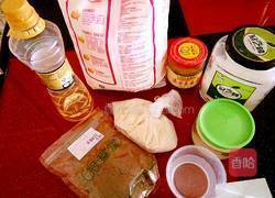 红糖麻酱烧饼的做法图解1