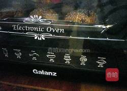 红糖麻酱烧饼的做法图解14