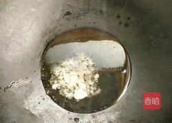 红烧鸡腿的做法图解5