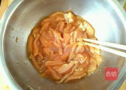 西红柿里脊的做法图解2