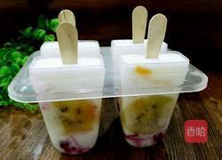 水果冰棒的做法图解8