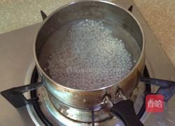 南瓜西米露的做法图解2