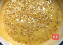 南瓜西米露的做法图解6