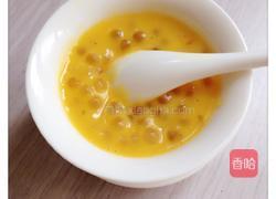 南瓜西米露的做法图解7