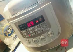 电饭煲蛋糕的做法图解5