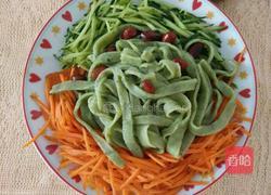 凉拌蔬菜面的做法图解11