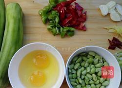 丝瓜汤的做法图解1