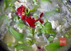 丝瓜汤的做法图解8