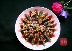 姜汁皮蛋的做法图解5