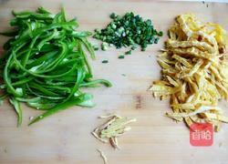 青椒炒鸡蛋干的做法图解8