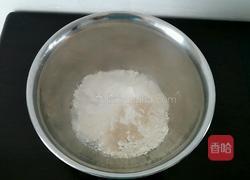 全麦红枣司康的做法图解2