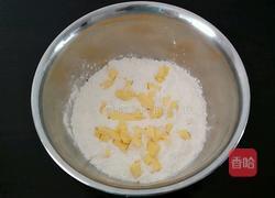 全麦红枣司康的做法图解3