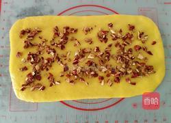 全麦红枣司康的做法图解10